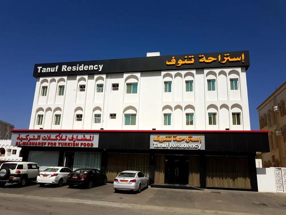 Tanuf Residency Hotel