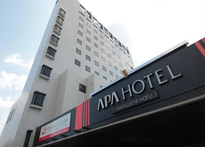 APA Hotel Yamaguchi Hofu