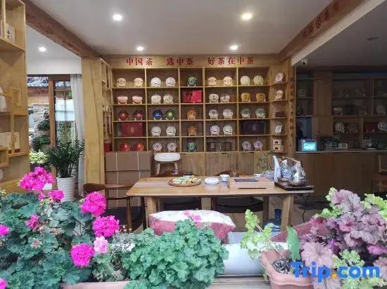 Lijiang Flower Sea Inn (South Gate of Ancient City)