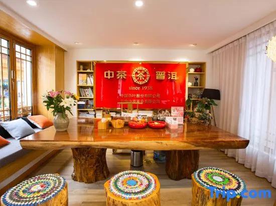 Lijiang Flower Sea Inn (South Gate of Ancient City)