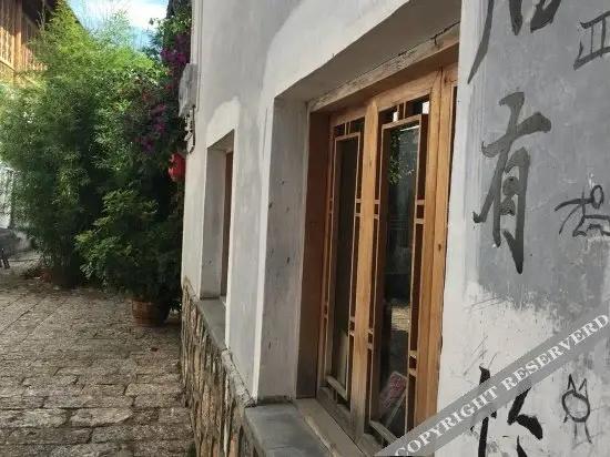 Lijiang Yue Gu Lou Inn