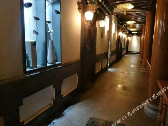 Zui Xi Ting Hotel