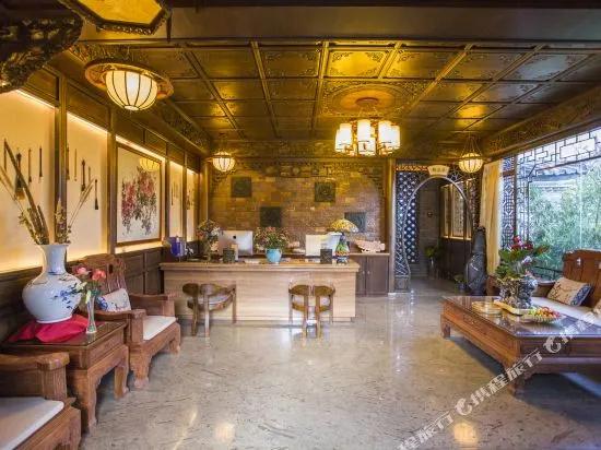 Zui Xi Ting Hotel