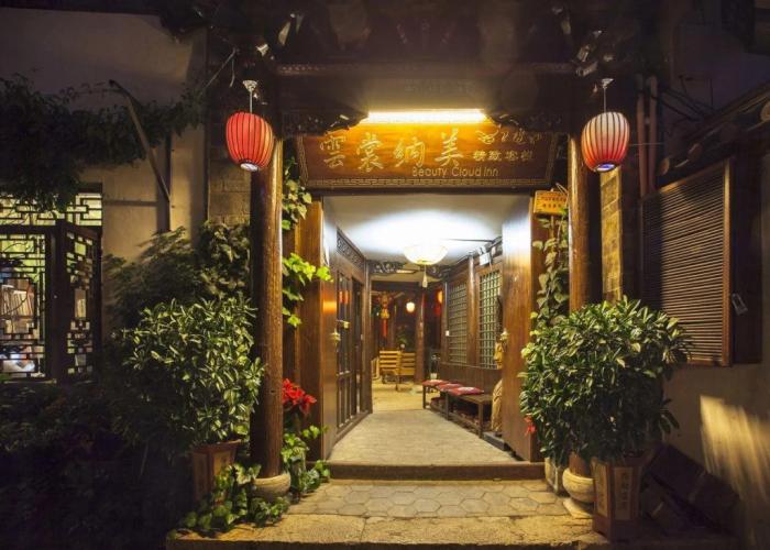 Lijiang Beauty Cloud Inn