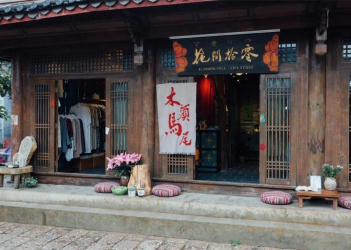 Blossom Hill Inn Lijiang Eminentland