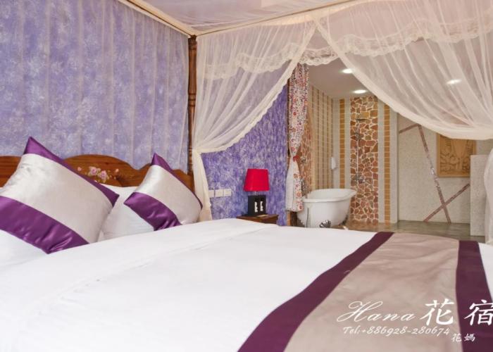 Hana B & B