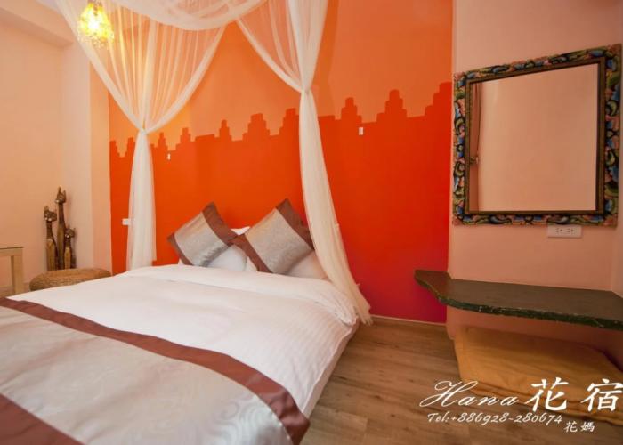 Hana B & B