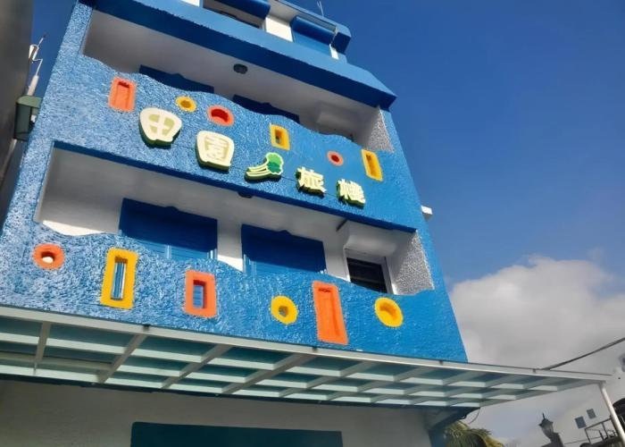 Country Kos Hostel