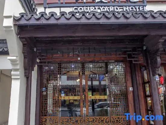 Wuzhen Jinye House