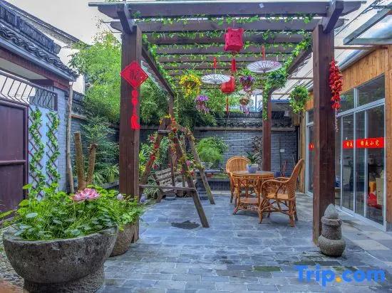 Wuzhen Jinye House