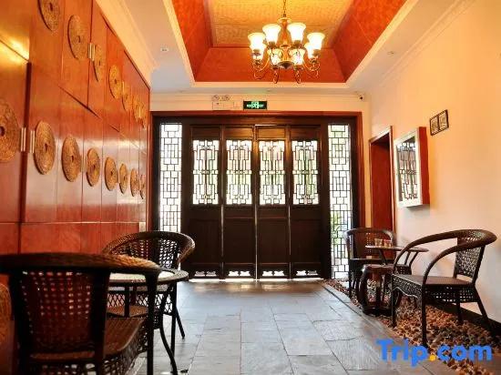 Wuzhen Jinye House
