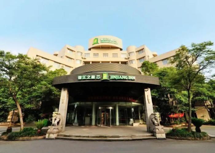 Jinjiang Inn Style Jiashan Development Zone