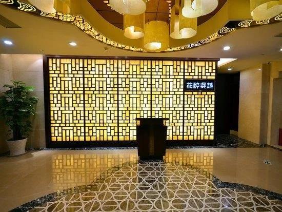 New Century Hotel