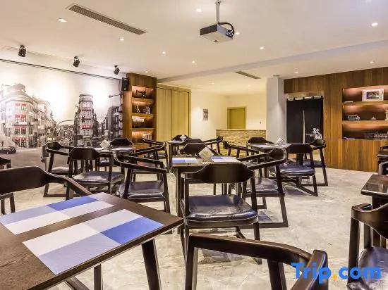 Kaixun Boutique Hotel