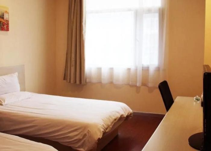 Hanting Hotel (Tongxiang)