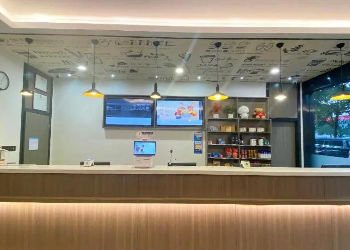 Hanting Hotel (Tongxiang)
