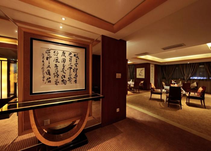 Hotel Luoxingge