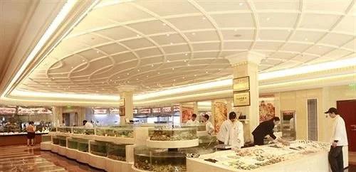 Pinghu Platinum Hanjue Hotel