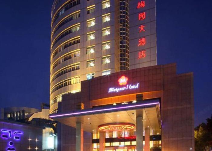 Meiyuan Hotel