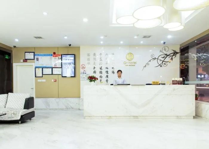 Xitang Hotel