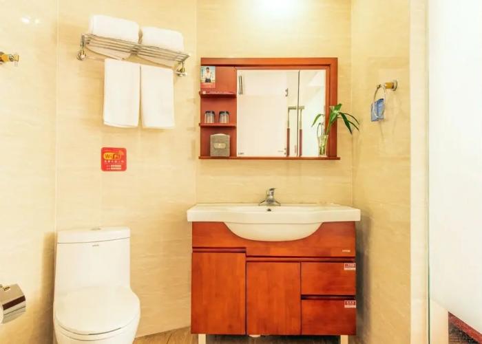 Xitang Hotel