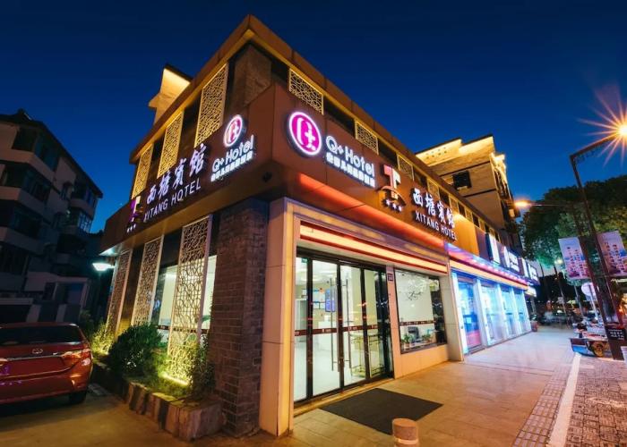 Xitang Hotel