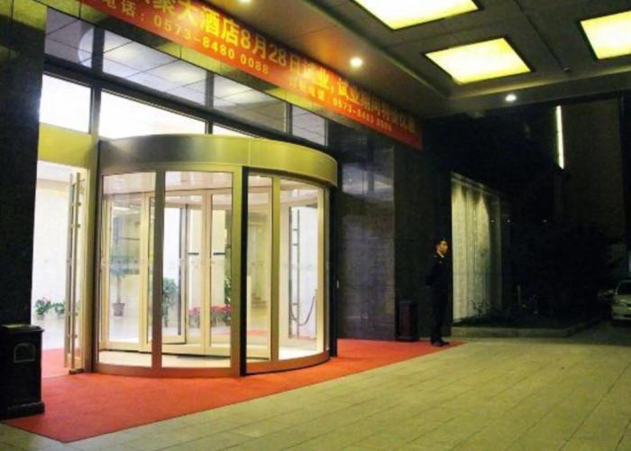 Shenhang Yinju Mingzhu Hotel