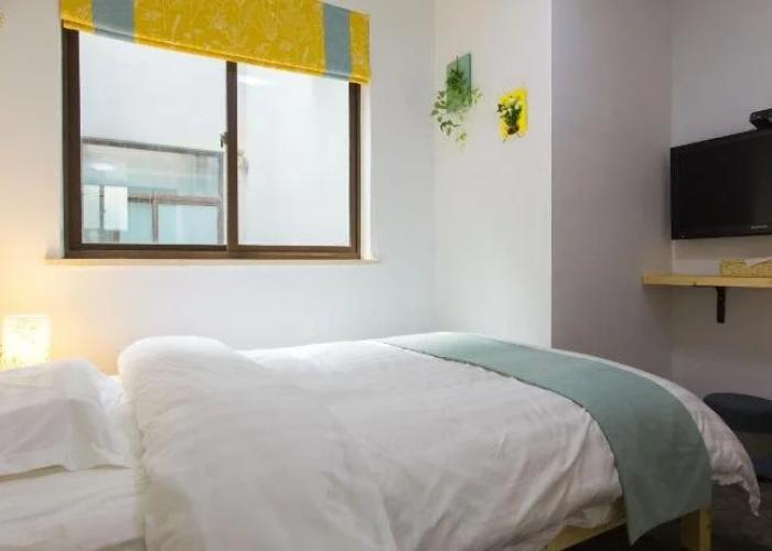 Jia Xing Yue He De She Guesthouse