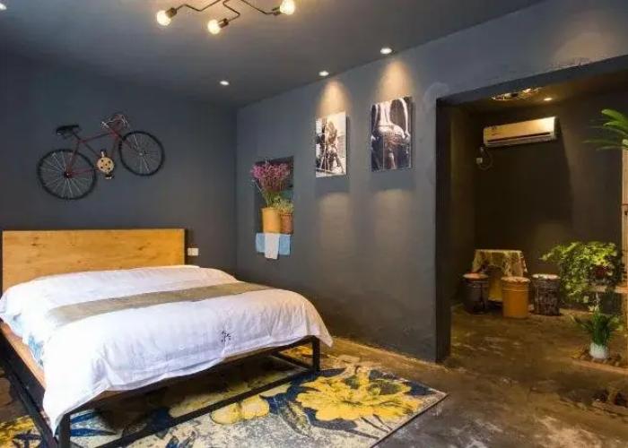 Jia Xing Yue He De She Guesthouse