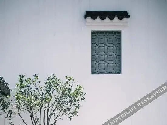 Shiyu Nanshe Hotel