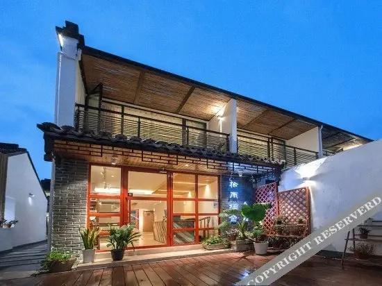 Shiyu Nanshe Hotel
