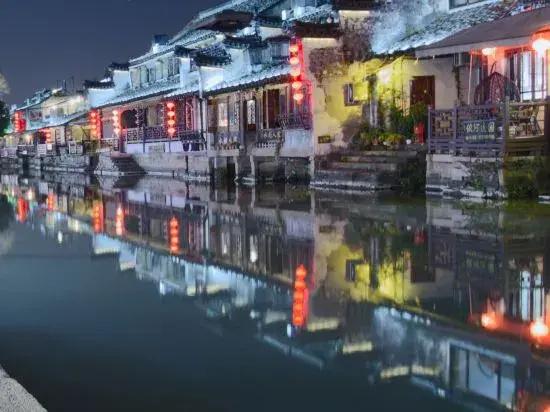 Lijingyuan Inn Xitang Linhe