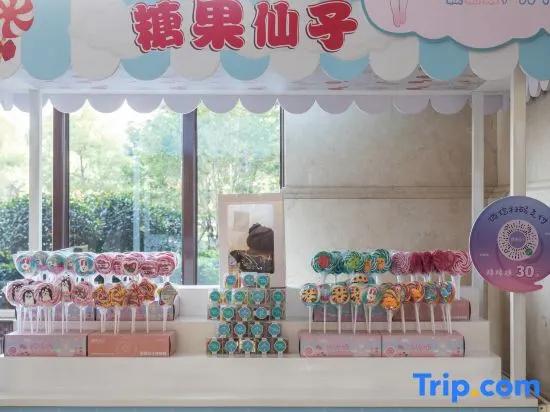 Earl Family Hotel Jiaxing Nanhu