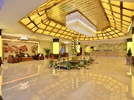 Xitang Holiday Hotel
