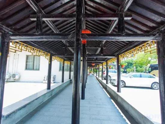 Xitang Holiday Hotel
