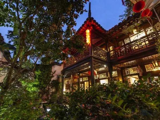 Guiheyuan Boutique Hostel