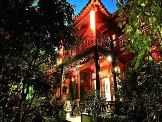 Guiheyuan Boutique Hostel
