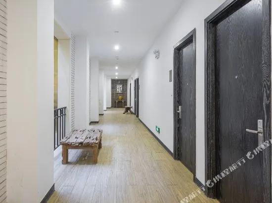 Xitang 2046 Design Hotel