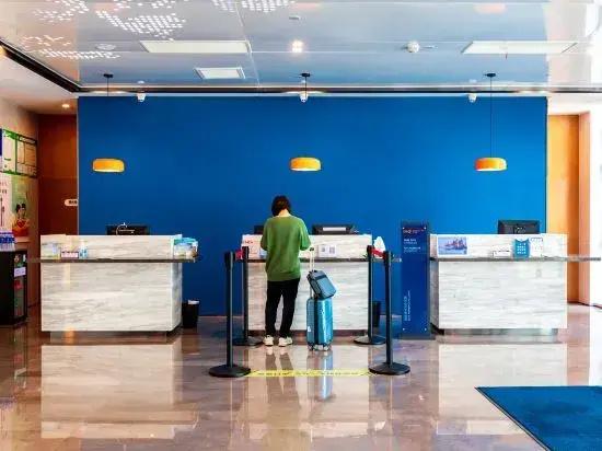 Holiday Inn Express (Pinghu Economic Development Zone)