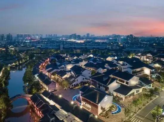 Radisson Blu Hotel Jiaxing