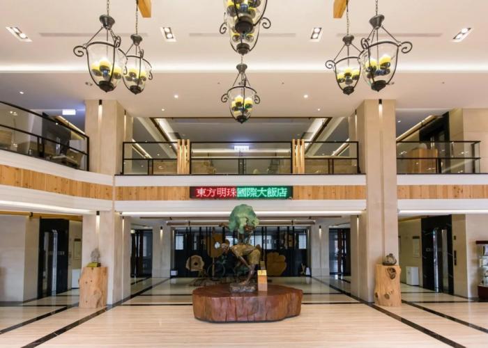 Ali Mountain Oriental Pearl International Hotel