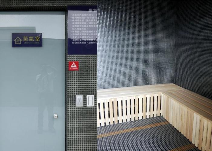 Sun Hao International Hotel
