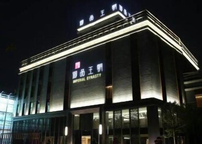 Imperial Dynasty Boutique Hotel