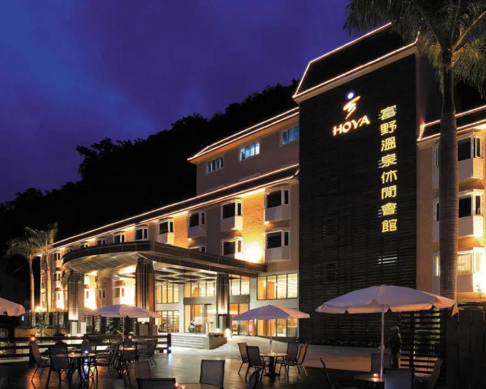 Hoya Hot Springs Resort & Spa