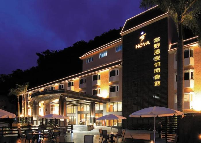 Hoya Hot Springs Resort & Spa