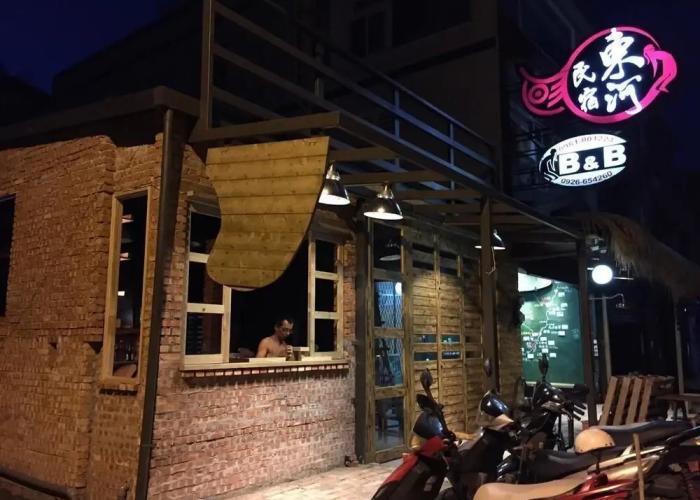 Donghe Surf Shop & Hostel - Taitung