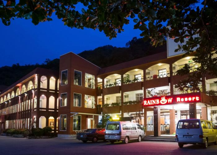 Rainbow Resort