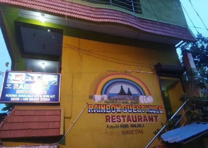 Ulo Rainbow Guest House