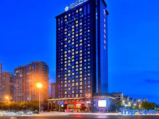 Jincheng International Hotel