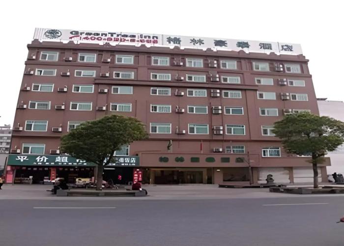 GreenTree Inn Jinhua South Railway Station